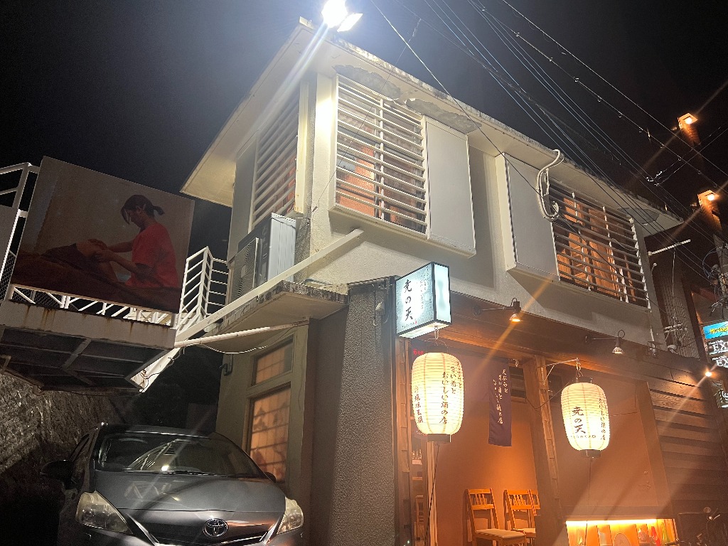 柔道整復師による施術が口コミで人気！那覇市でおすすめのリラクゼーションサロンなら「ほぐし堂ゆい」へ。